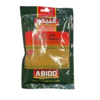 Abido Kebseh Spices 3.53 oz